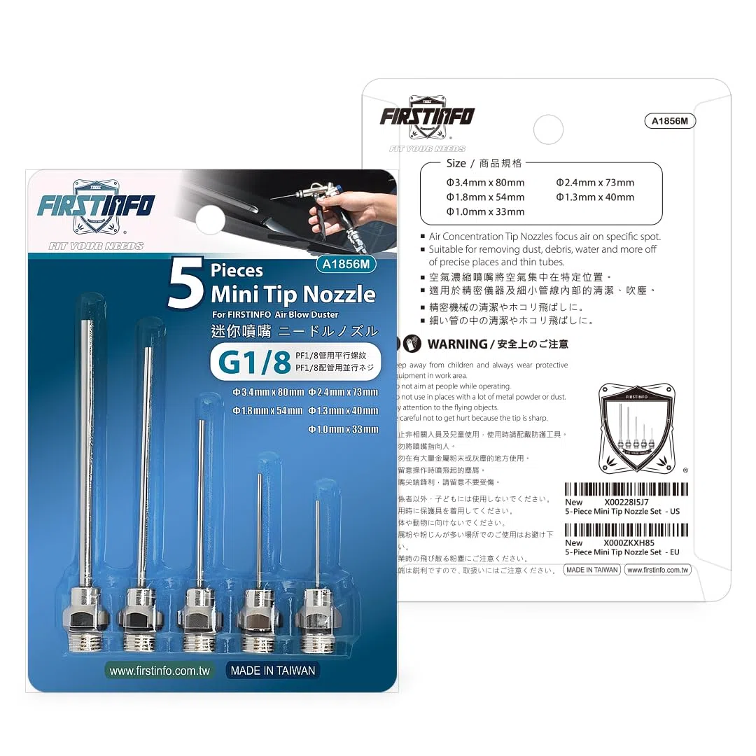 FIRSTINFO A1856M | Kit de 5 buses miniatures pour pistolet souffleur pneumatique