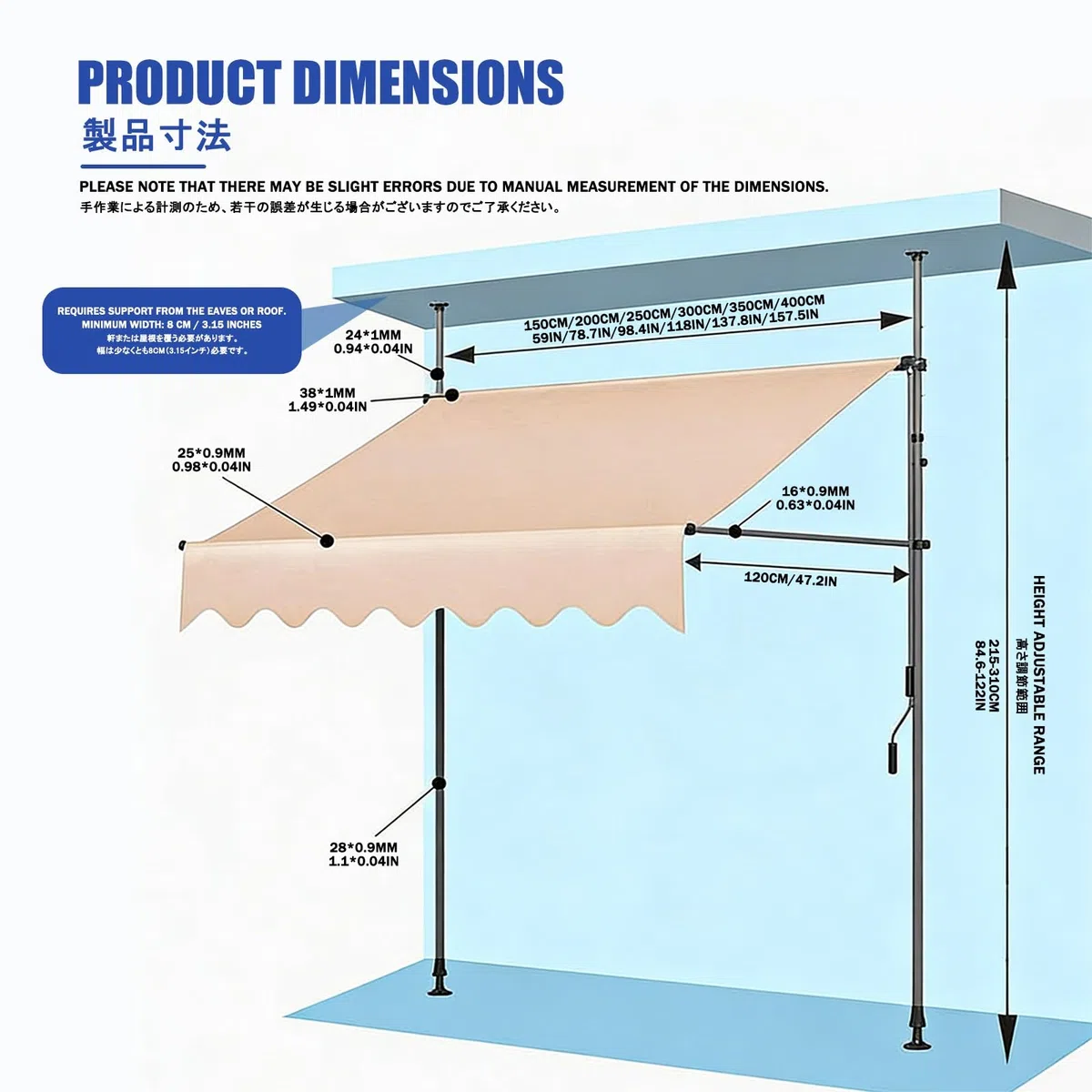 Mécanisme de manivelle rétractable de 400 cm de hauteur, idéal pour l'extérieur, protection UV et résistance aux intempéries