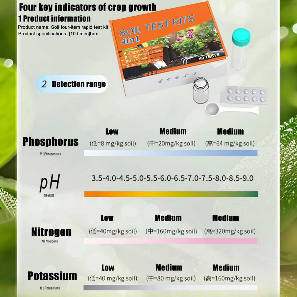 Générique 4-in-1 Soil Test Kit - 40 Tests for Nitrogen, Phosphorus, Potassium & PH, Garden Nutrient Tester Strips for Vegetable Plots, Lawns & Greenhouses